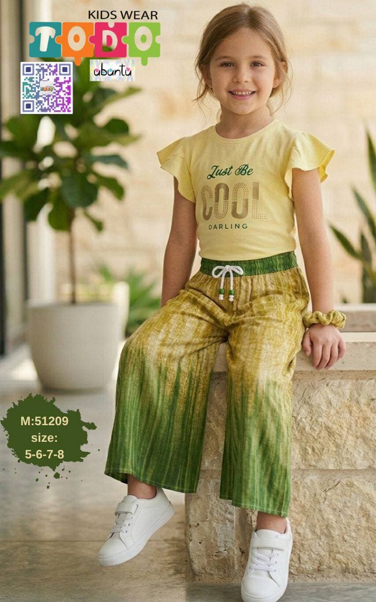 طقم بناتي