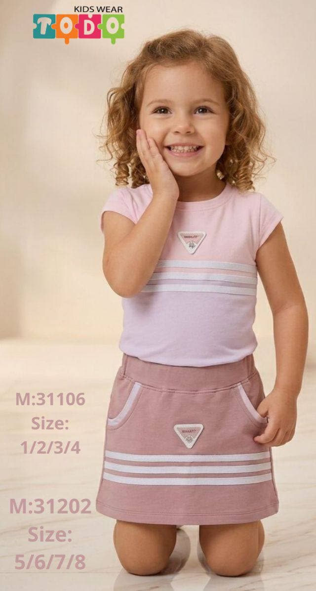 بناتي