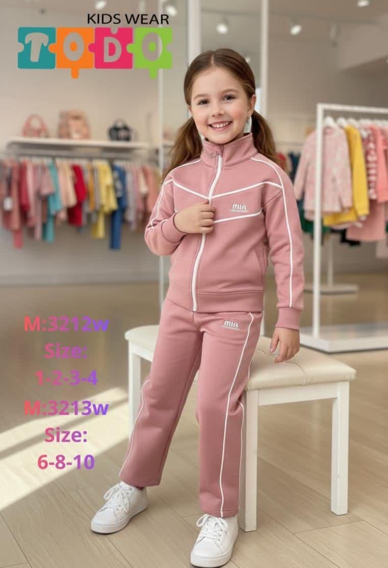 بناتى ريزيليه غطس صغير