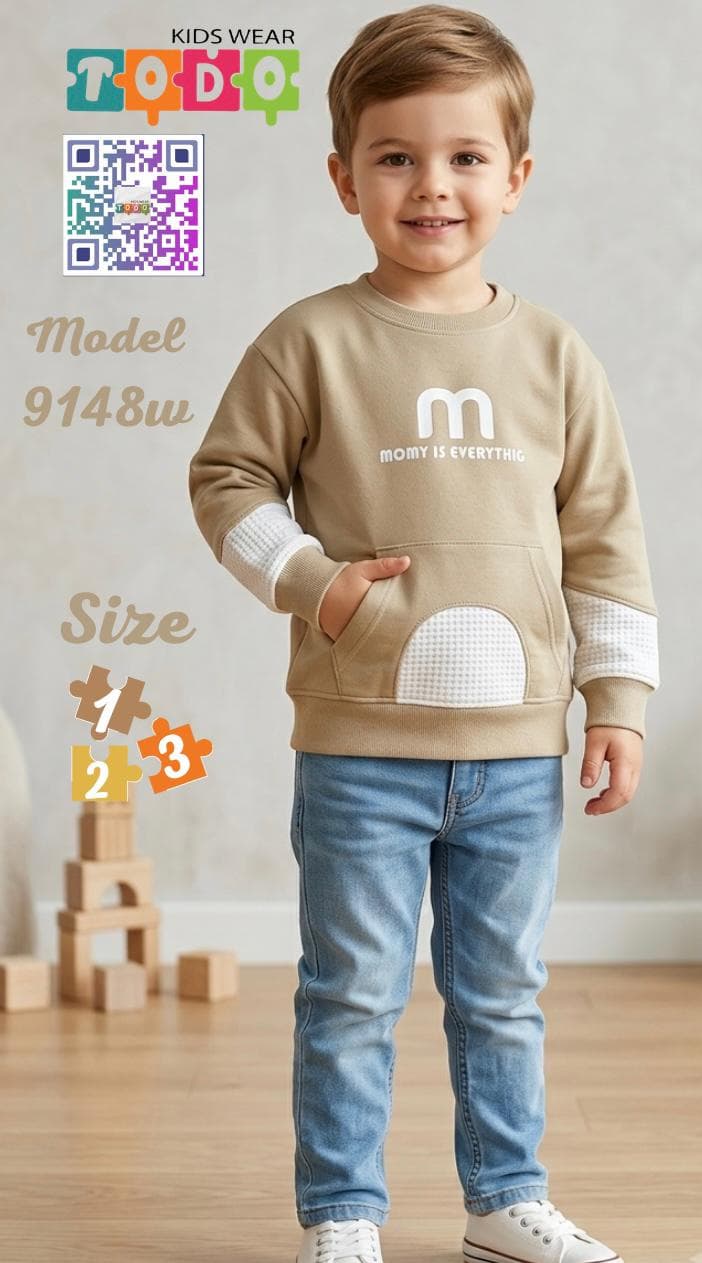 سويت شيرت m اولادى