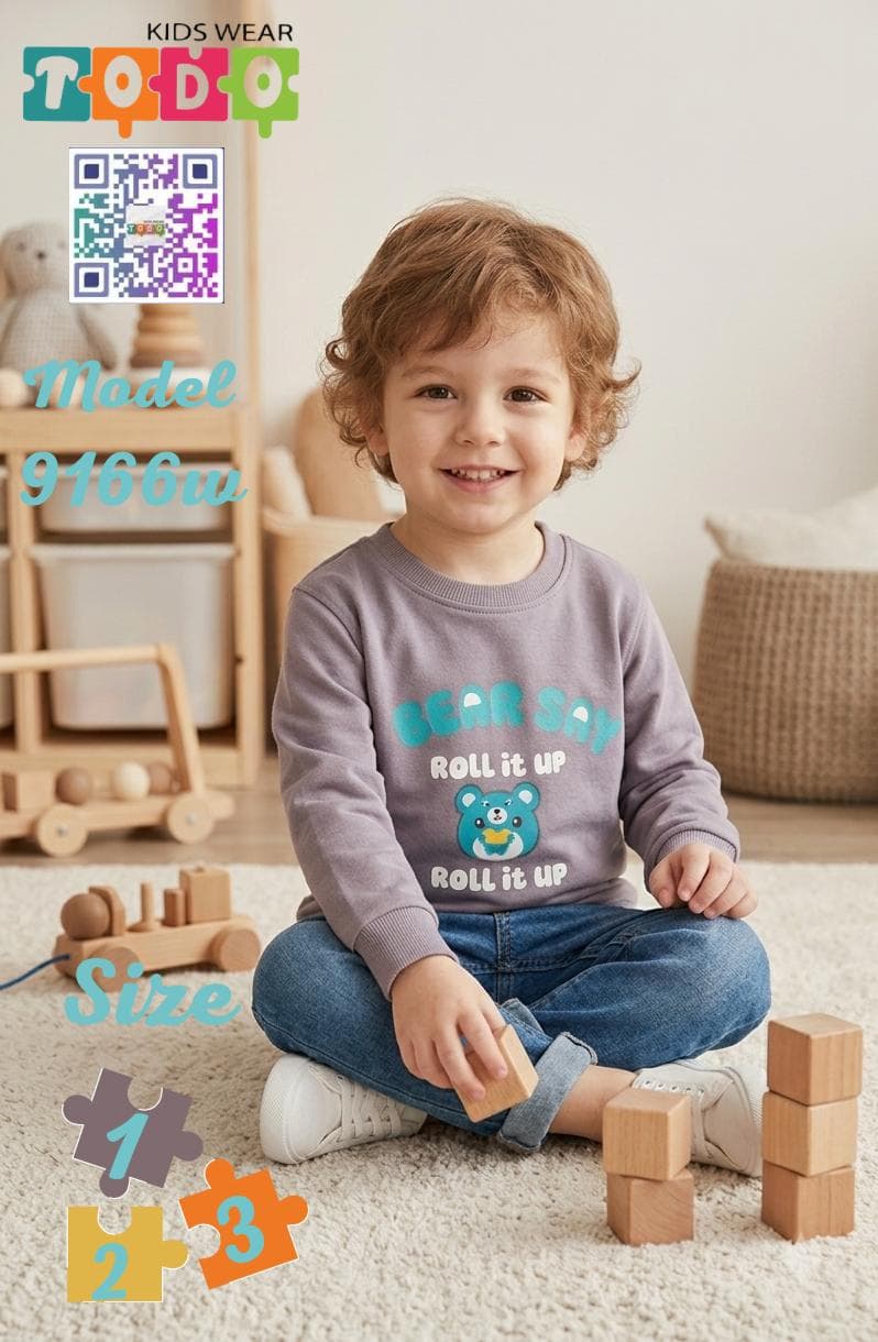 اولادى سويت شيرت الدبدوب