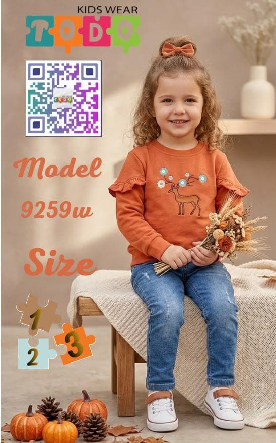 بناتي تيشرت الغزاله