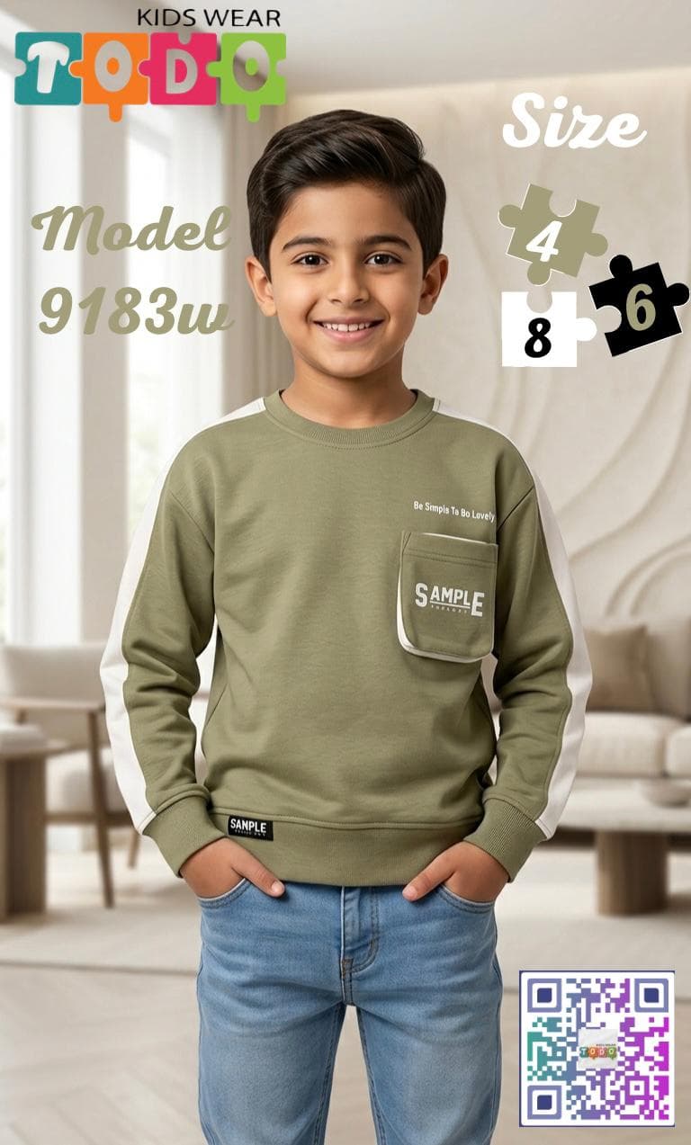 اولادى تيشرت sample