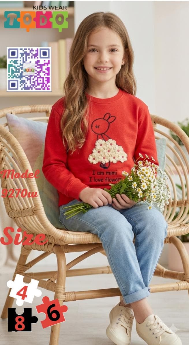سويت شيرت بناتي كاجوال "Mimi & Flower