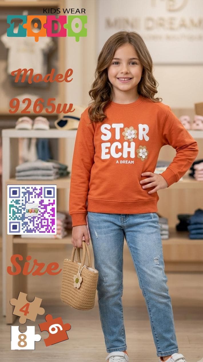 سويت شيرت بناتي كاجوال "STAR ECH" - الوان مبهجة
