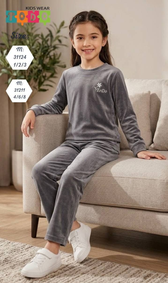 دفايه بناتى