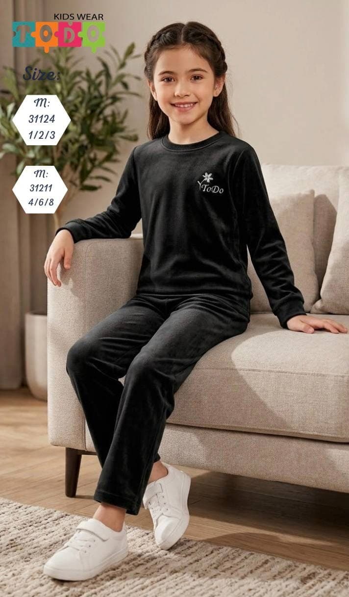 دفايه بناتى