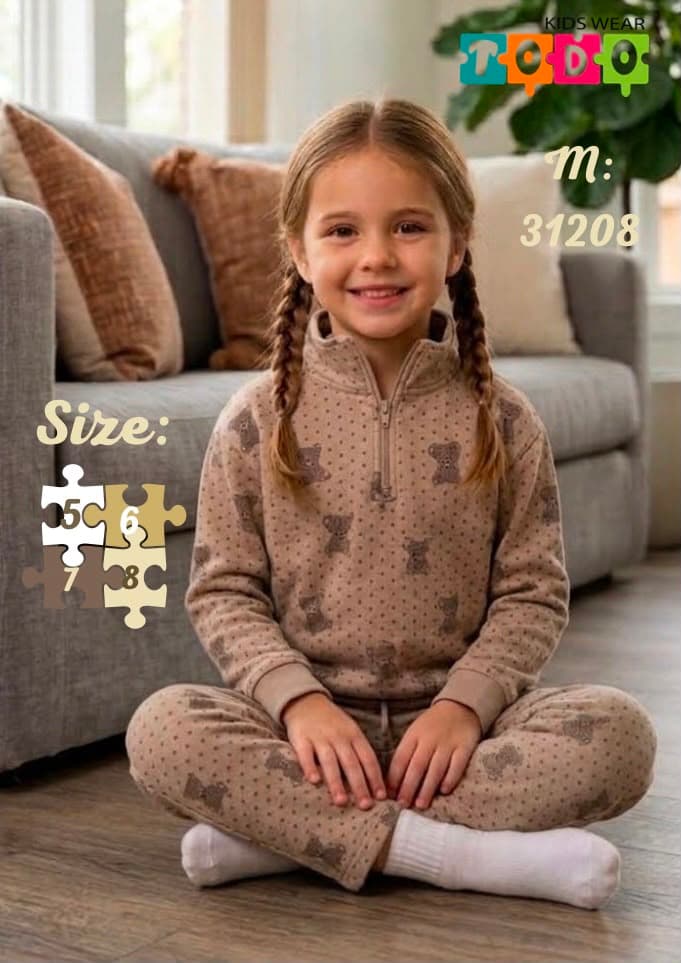 ترنج بيتي أطفال بنصف سوستة "Teddy Cozy" - نقشة دباديب دافئة