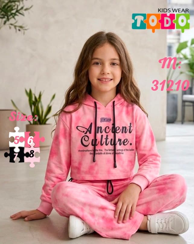 ترنج بناتي شتوي كاجوال "Ancient Culture" - ستايل سحابي Tie-Dye وبنطلون واسع